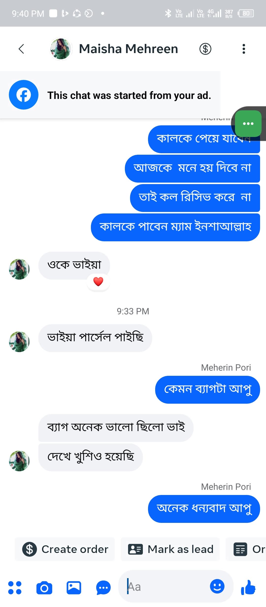 a031af6c-ef18-4d65-9462-cbf1c86de2e4